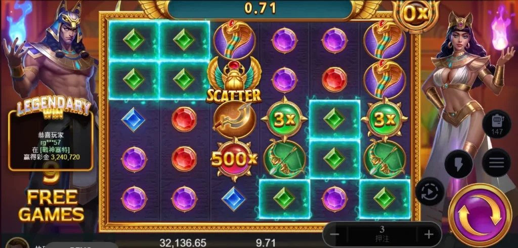 8轉就有百倍代表大獎機率高 e1742377085793.webp