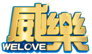 Cropped 威樂娛樂城LOGO