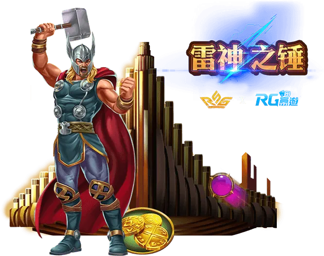 娛樂城推薦攻略：選對平台玩對遊戲才會贏