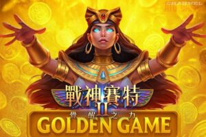 Photo 2025 07 31 16.16.24