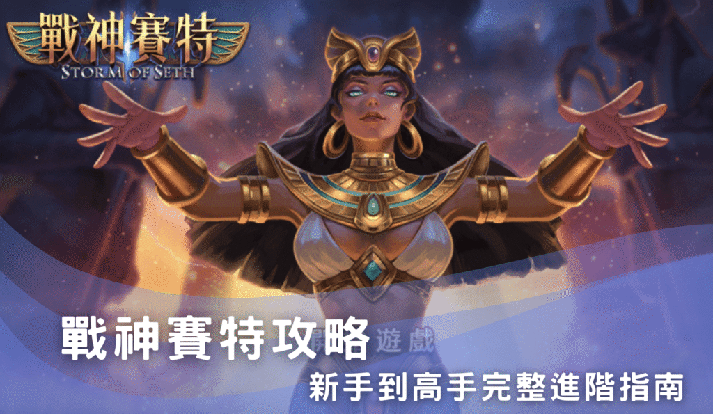 螢幕截圖 2025 09 24 上午10.10.35