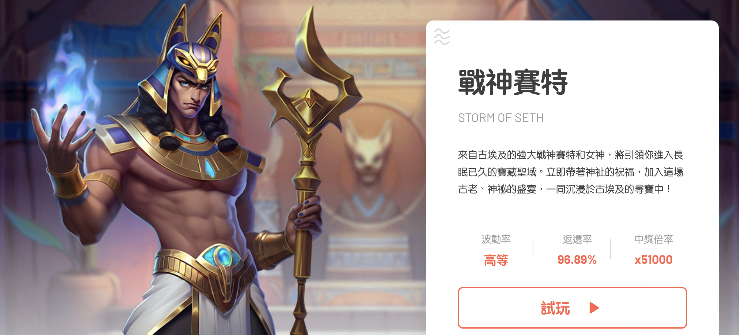 螢幕截圖 2025 11 11 下午3.03.23