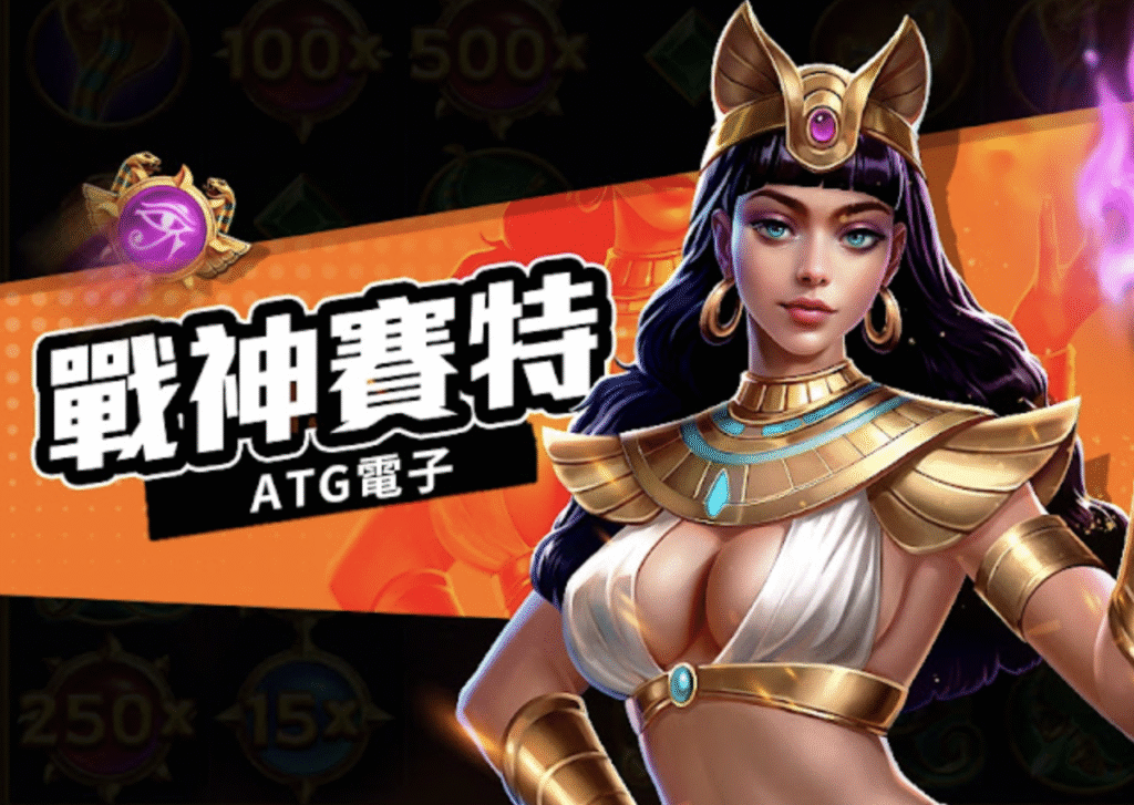 螢幕截圖 2025 12 01 下午6.50.28