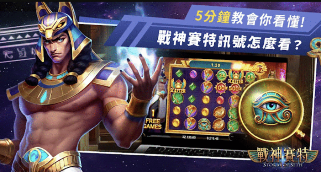 螢幕截圖 2025 12 01 下午7.43.02