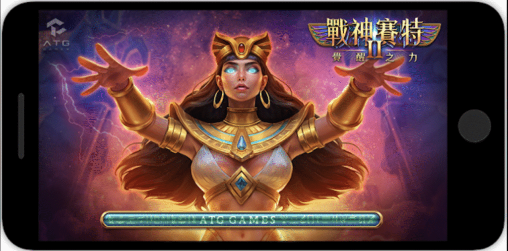 螢幕截圖 2025 12 02 下午2.36.23