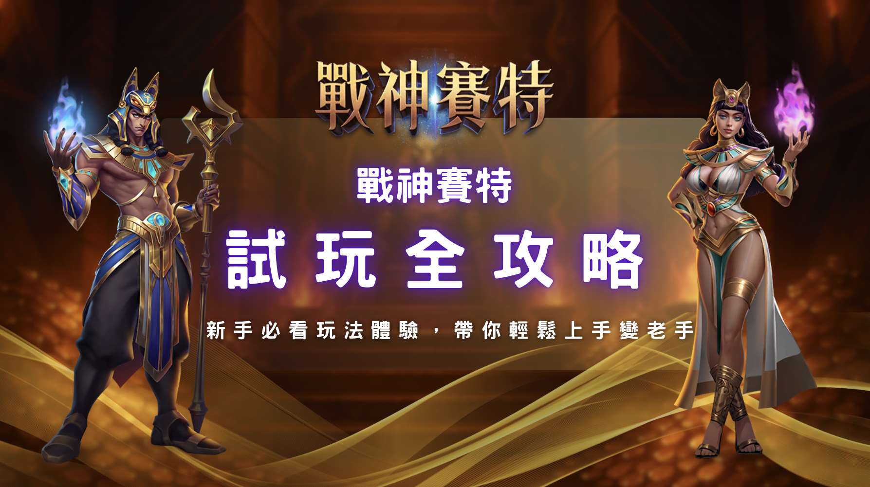 螢幕截圖 2025 12 23 下午7.50.34