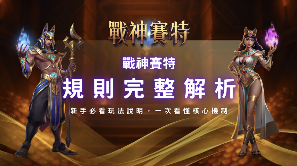 螢幕截圖 2026 01 06 下午4.19.25