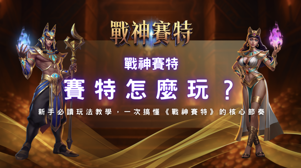 螢幕截圖 2026 01 06 下午5.03.16