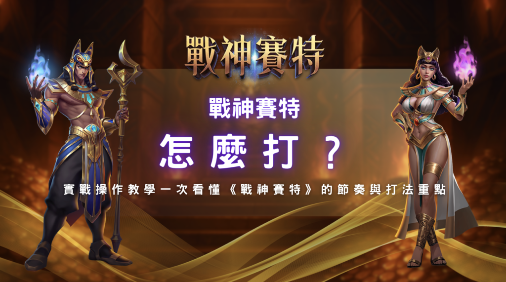 螢幕截圖 2026 01 06 下午5.32.01