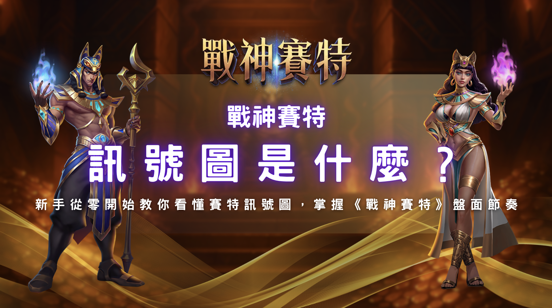 螢幕截圖 2026 01 13 下午5.30.08