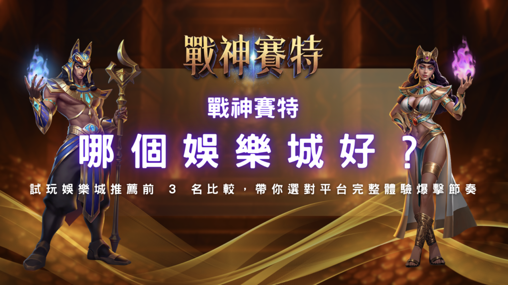 螢幕截圖 2026 01 14 下午2.24.41