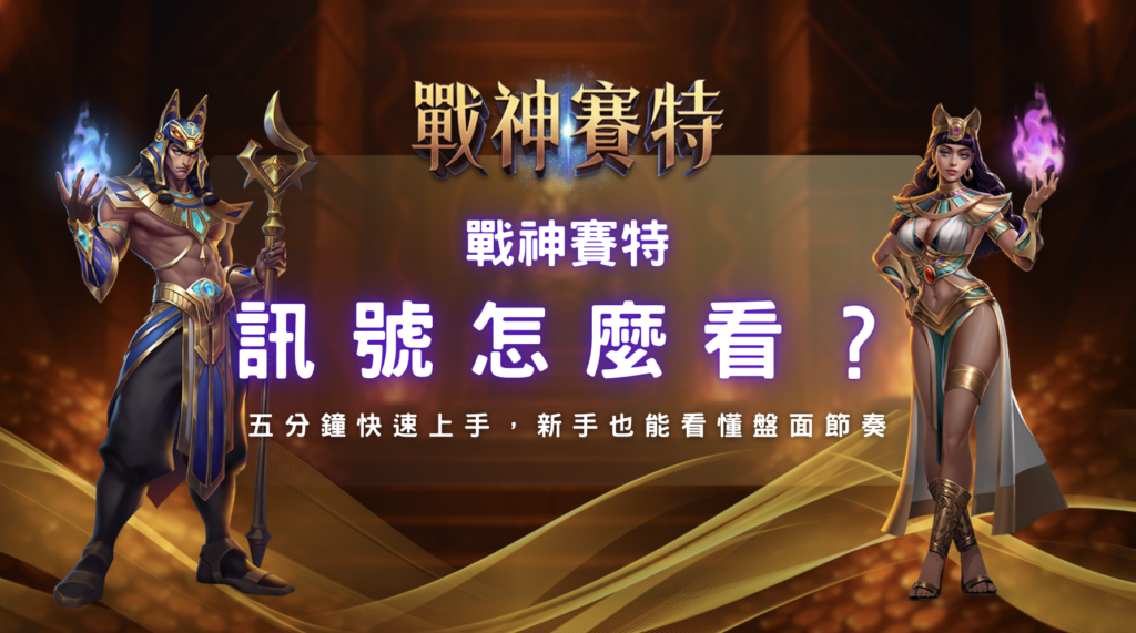 螢幕截圖 2026 01 20 下午3.17.20