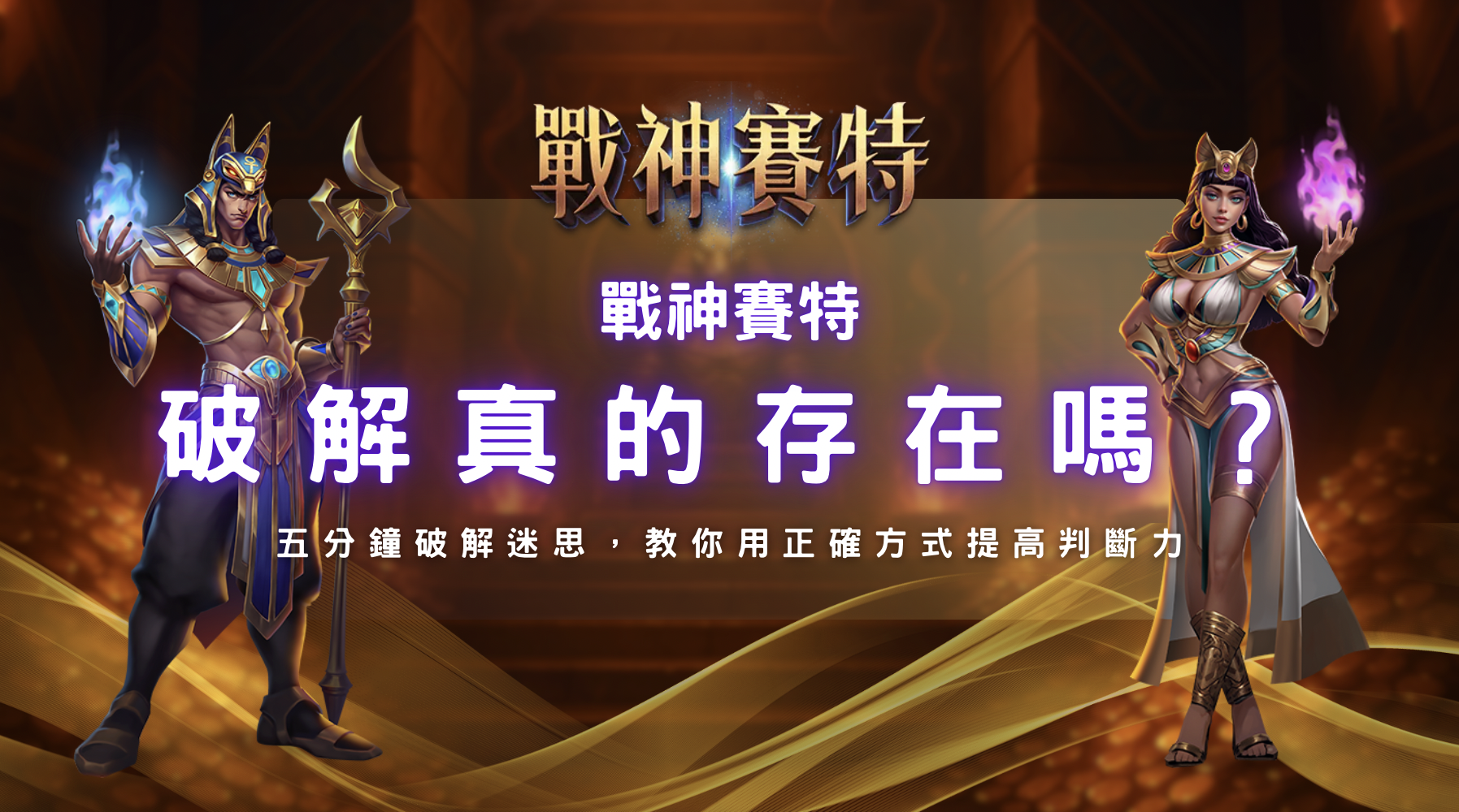 螢幕截圖 2026 01 20 下午3.54.26