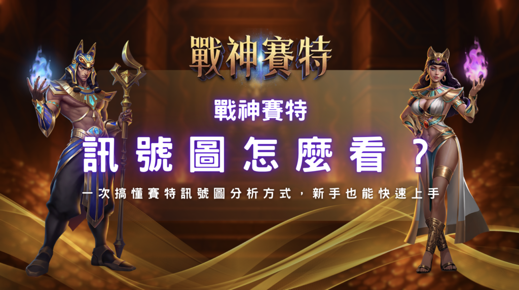 螢幕截圖 2026 01 27 下午5.32.53