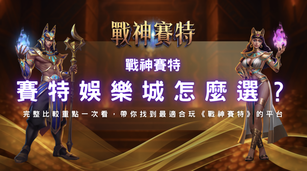 螢幕截圖 2026 01 27 下午5.45.14