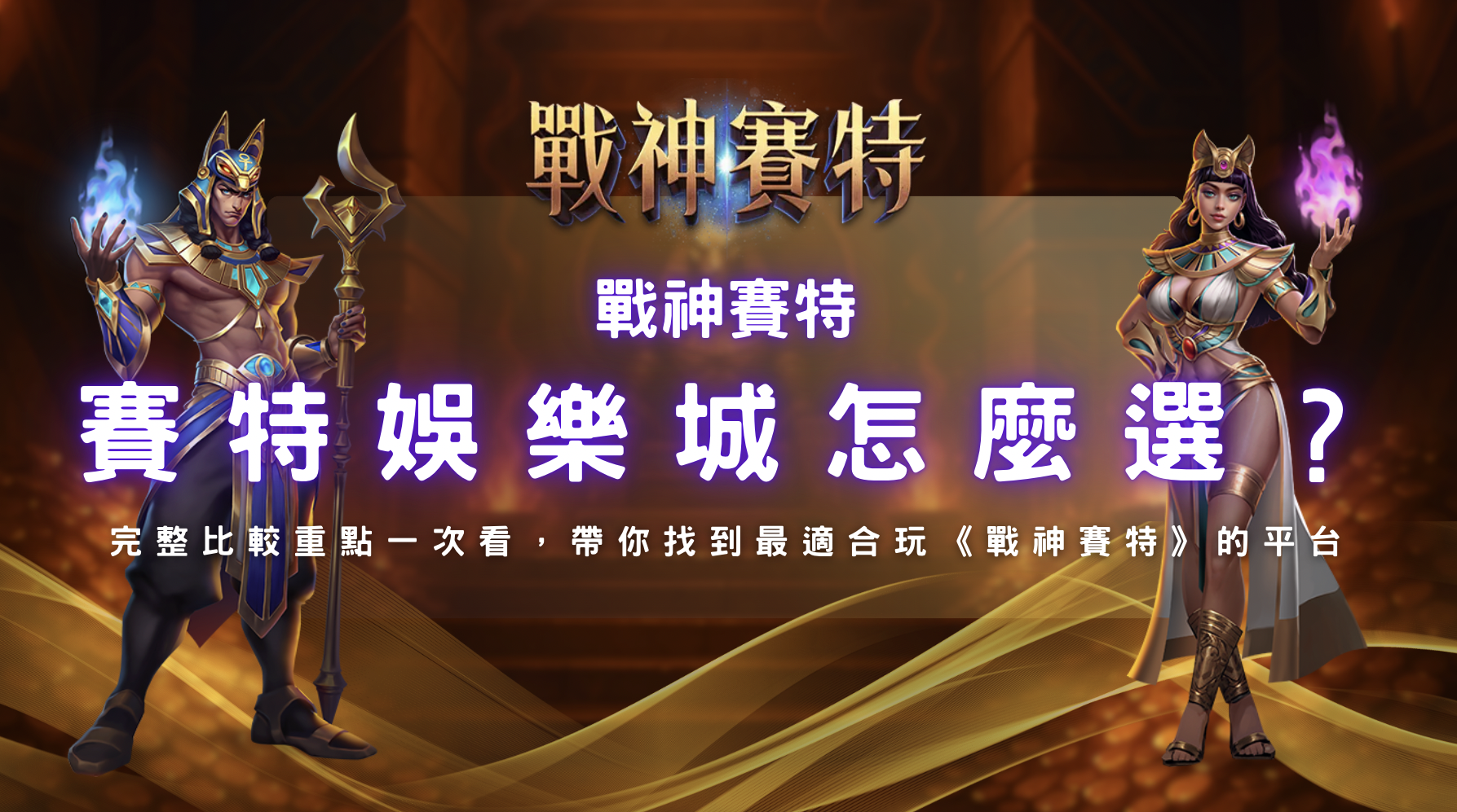 螢幕截圖 2026 01 27 下午5.45.14