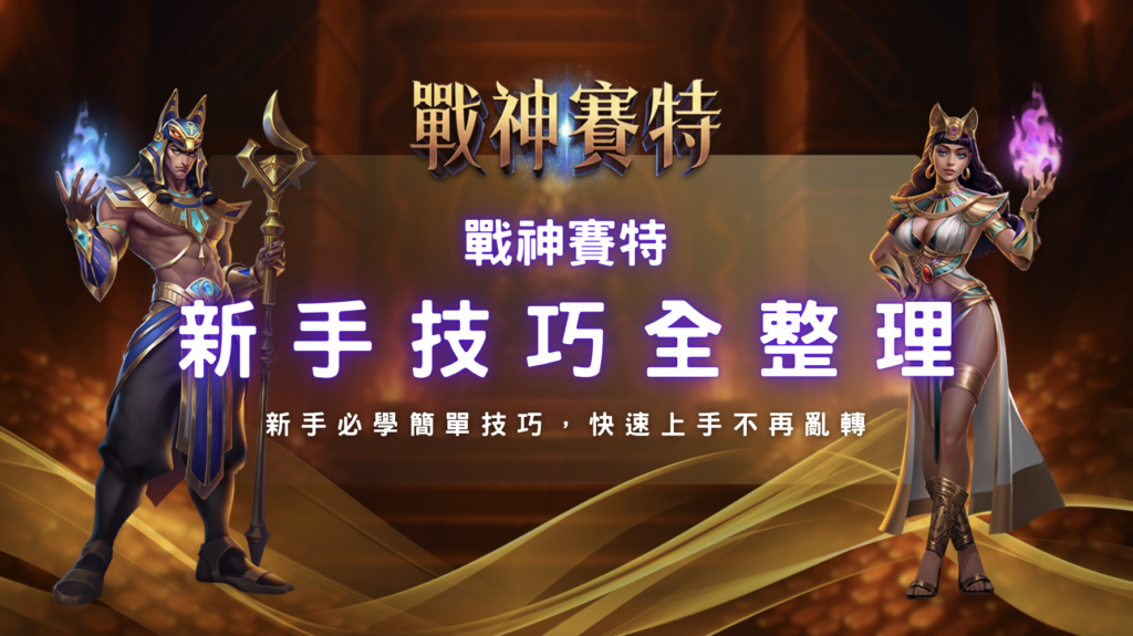 螢幕截圖 2026 01 28 下午4.59.12