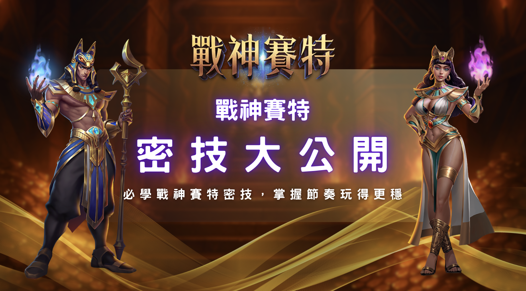 螢幕截圖 2026 01 28 下午5.14.13