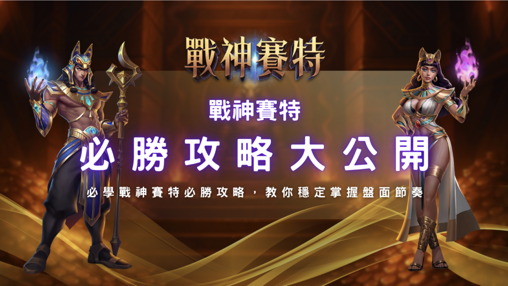 螢幕截圖 2026 01 28 下午5.22.53