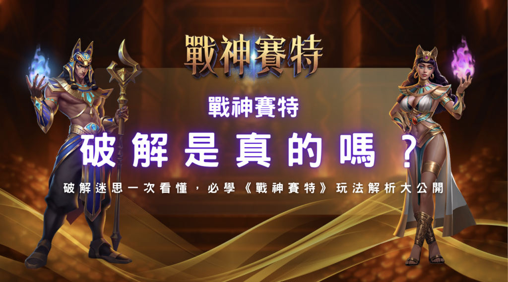 螢幕截圖 2026 02 10 下午2.56.42