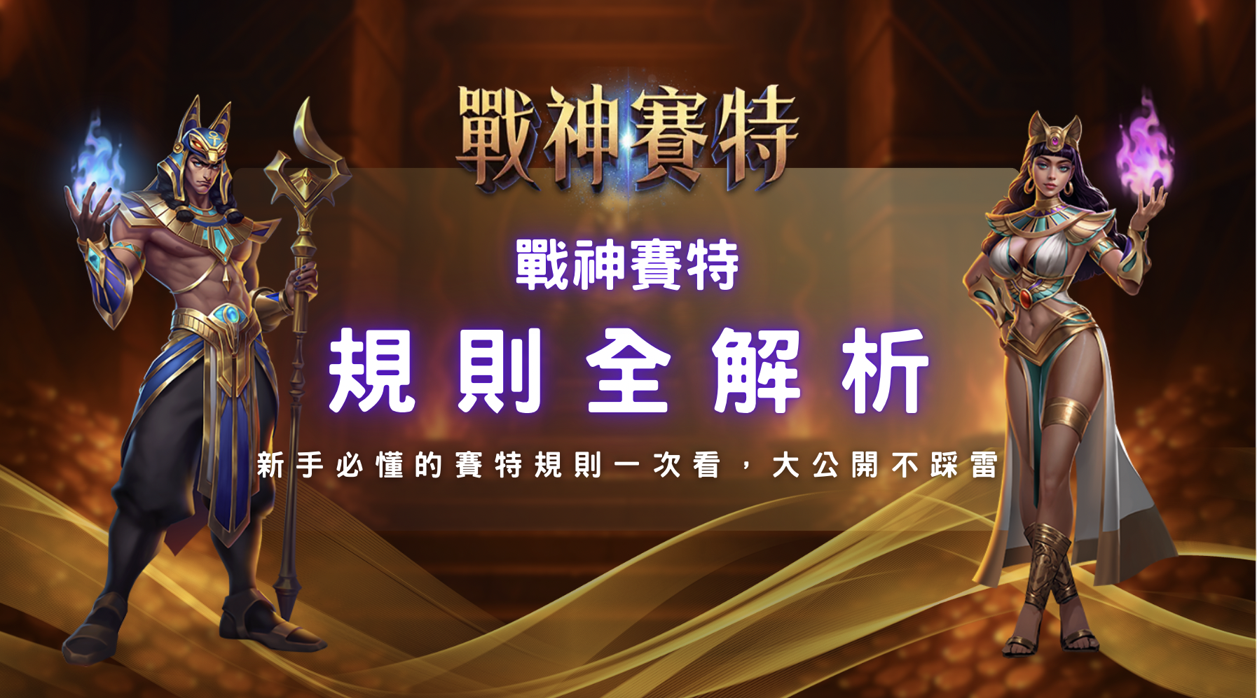 螢幕截圖 2026 02 10 下午3.23.07