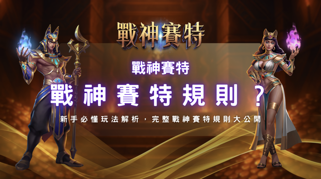 螢幕截圖 2026 02 22 上午2.03.38