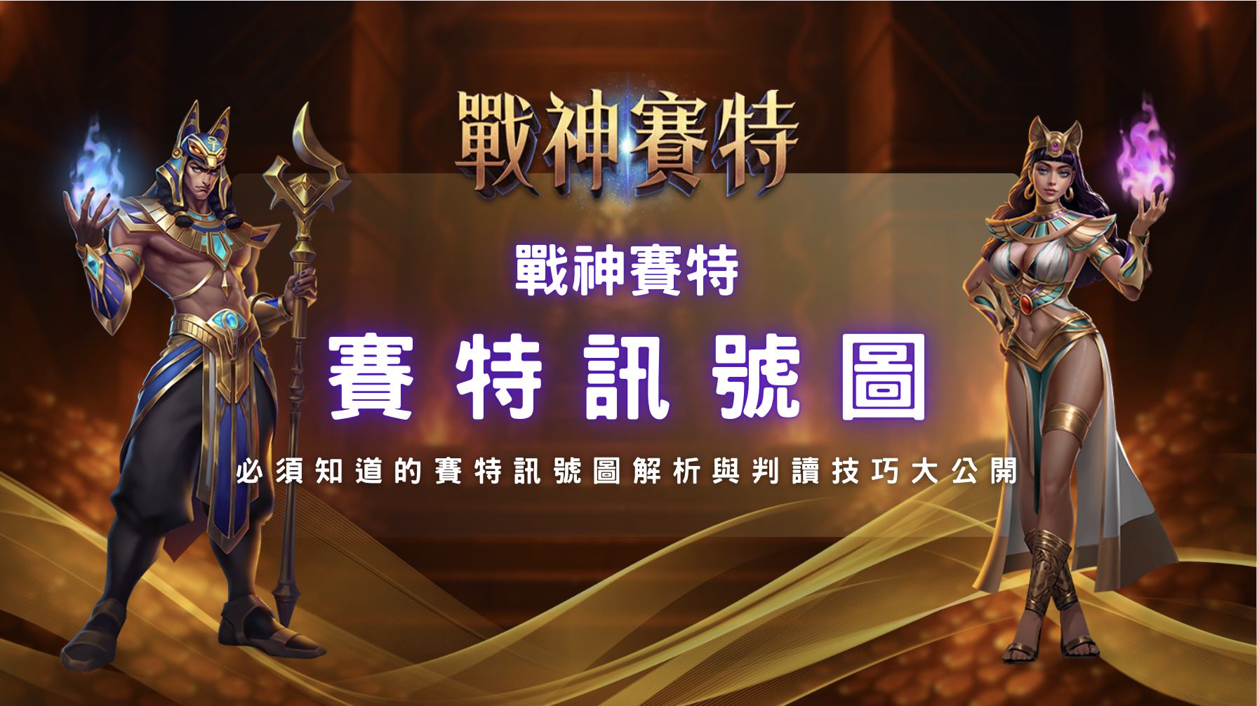 螢幕截圖 2026 02 23 上午1.16.53