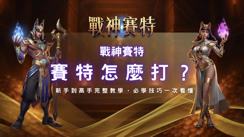 螢幕截圖 2026 02 23 上午1.33.00