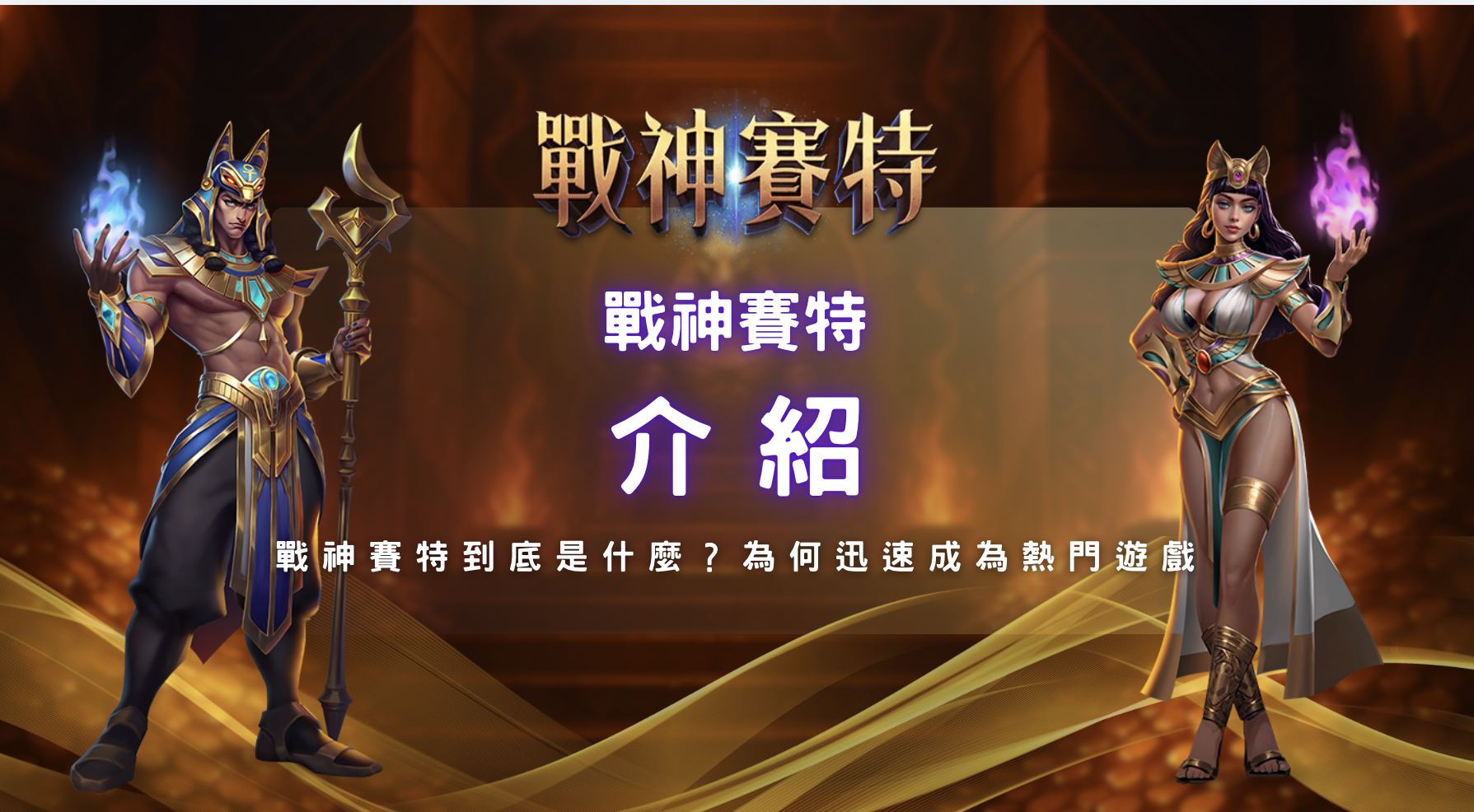 螢幕截圖 2026 02 25 下午4.51.11