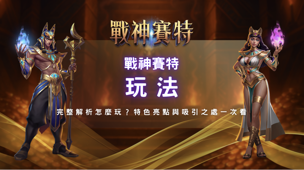 螢幕截圖 2026 02 25 下午5.04.41