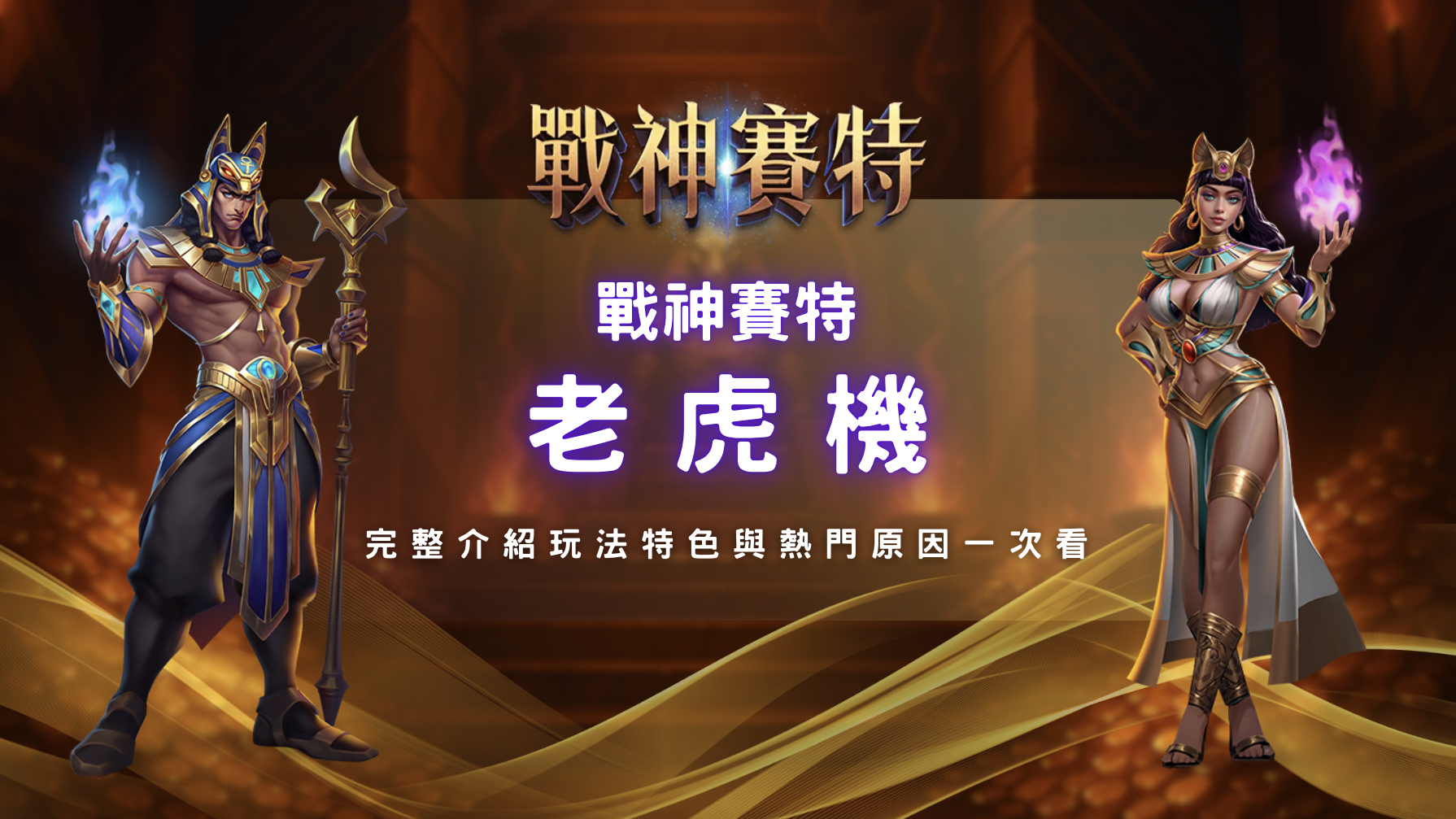 螢幕截圖 2026 02 25 下午5.18.56