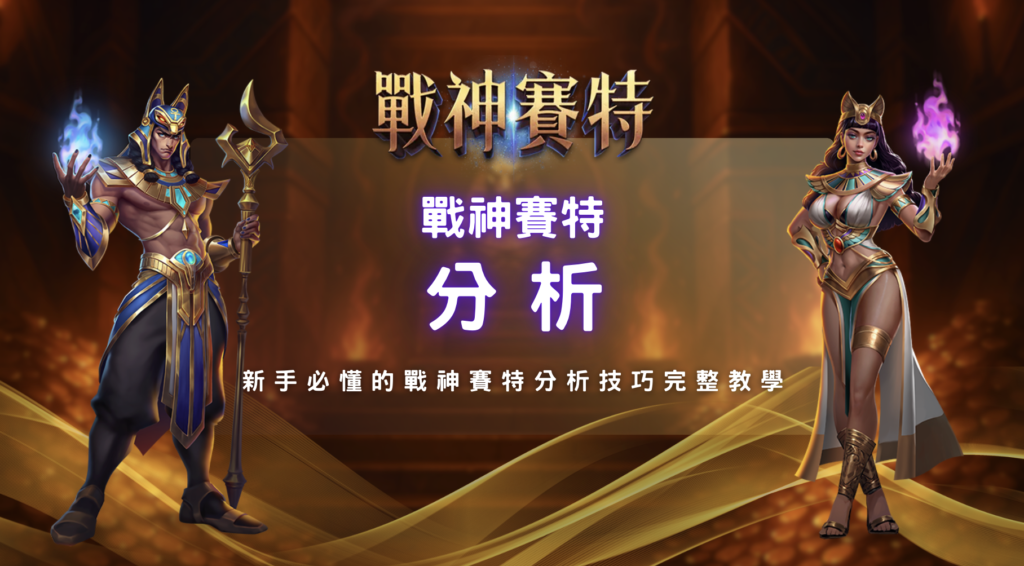 螢幕截圖 2026 03 18 下午4.07.52