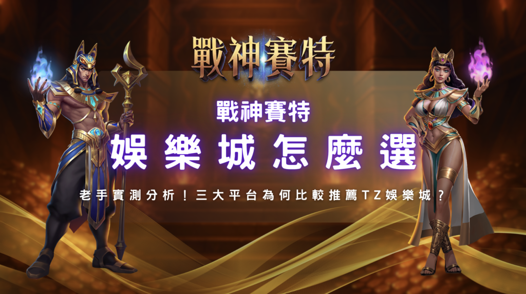 螢幕截圖 2026 04 01 下午2.39.04