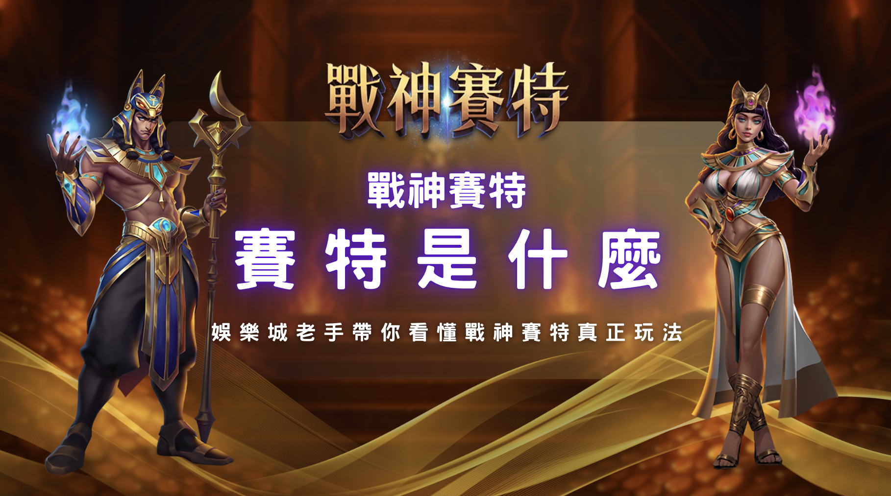 螢幕截圖 2026 04 01 下午3.19.29