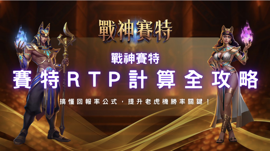 螢幕截圖 2026 04 08 下午2.33.21