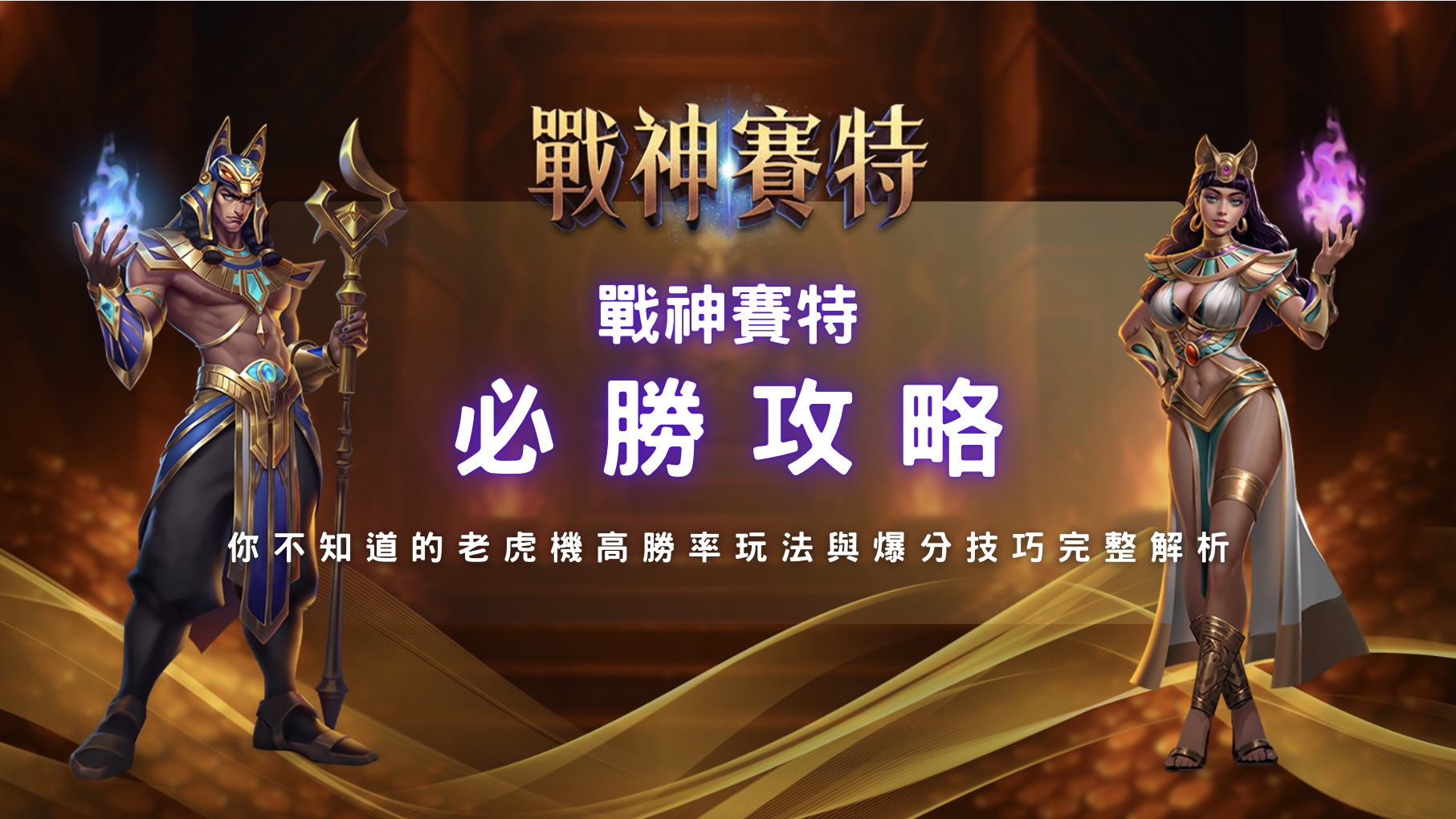 螢幕截圖 2026 04 08 下午2.48.34