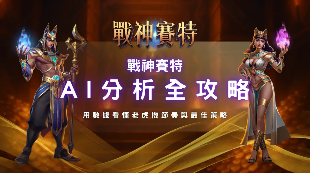 螢幕截圖 2026 04 20 下午6.35.31