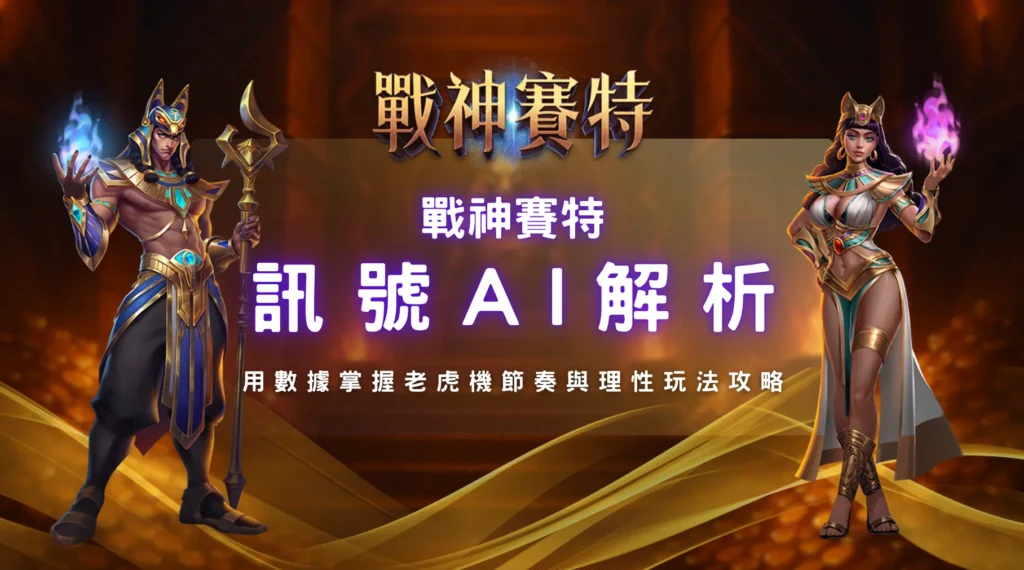 螢幕截圖 2026 04 20 下午6.55.13