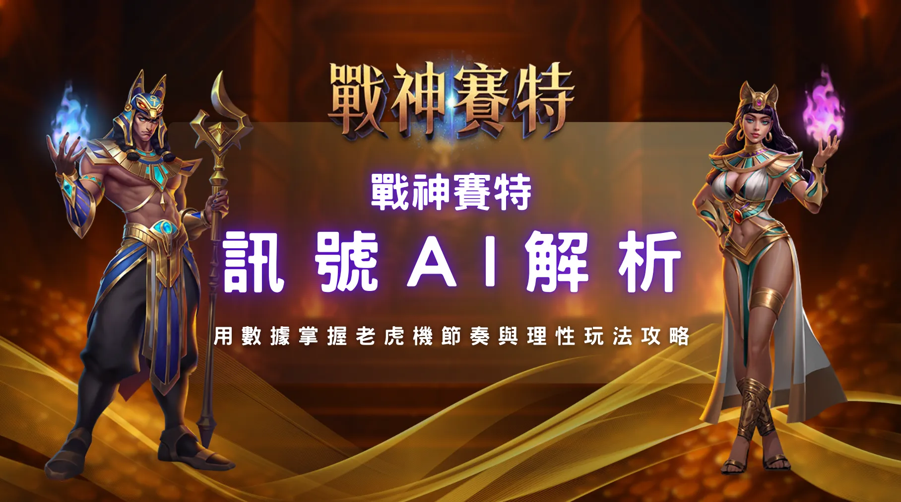 螢幕截圖 2026 04 20 下午6.55.13