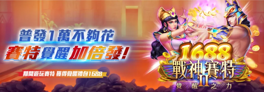 螢幕截圖 2026 04 24 下午7.32.33