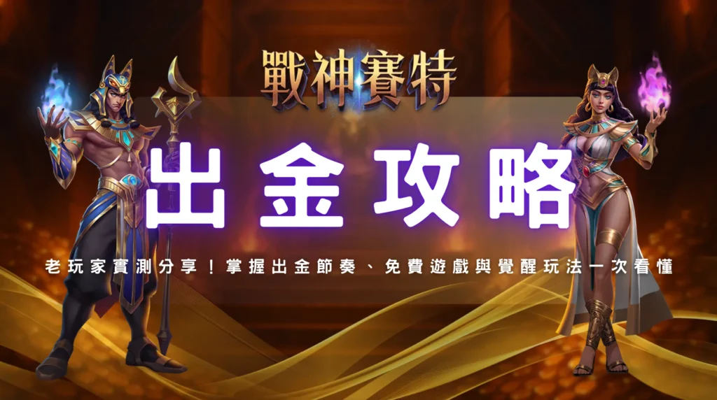 螢幕截圖 (26)