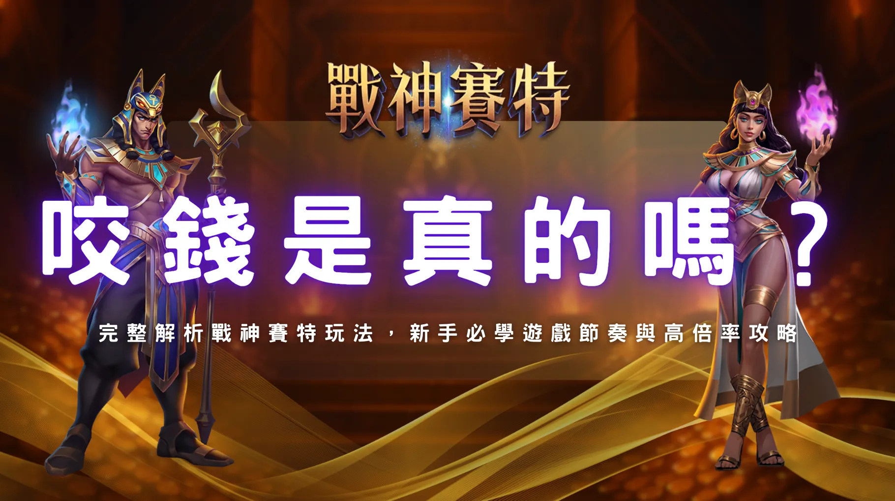 螢幕截圖 (27)