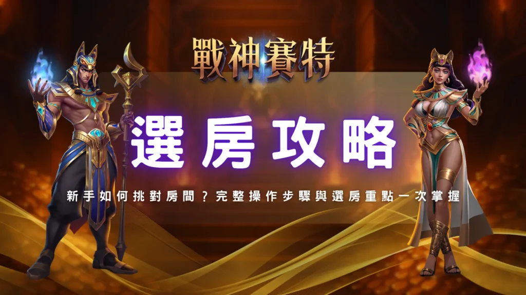 螢幕截圖 (36)